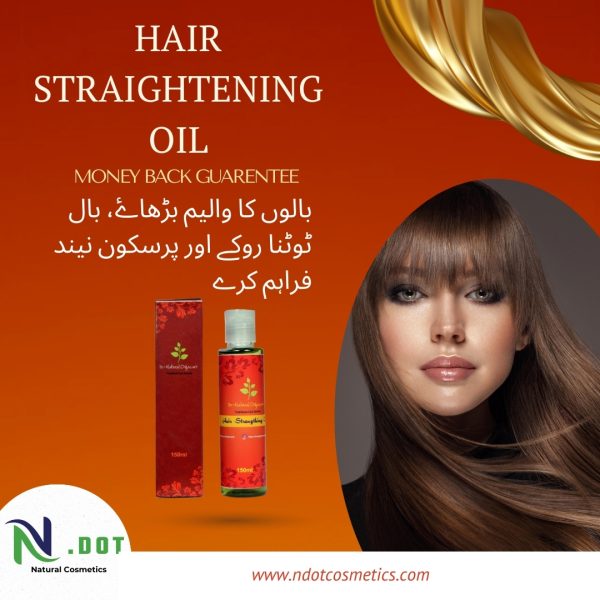 Hair Straightening Oil