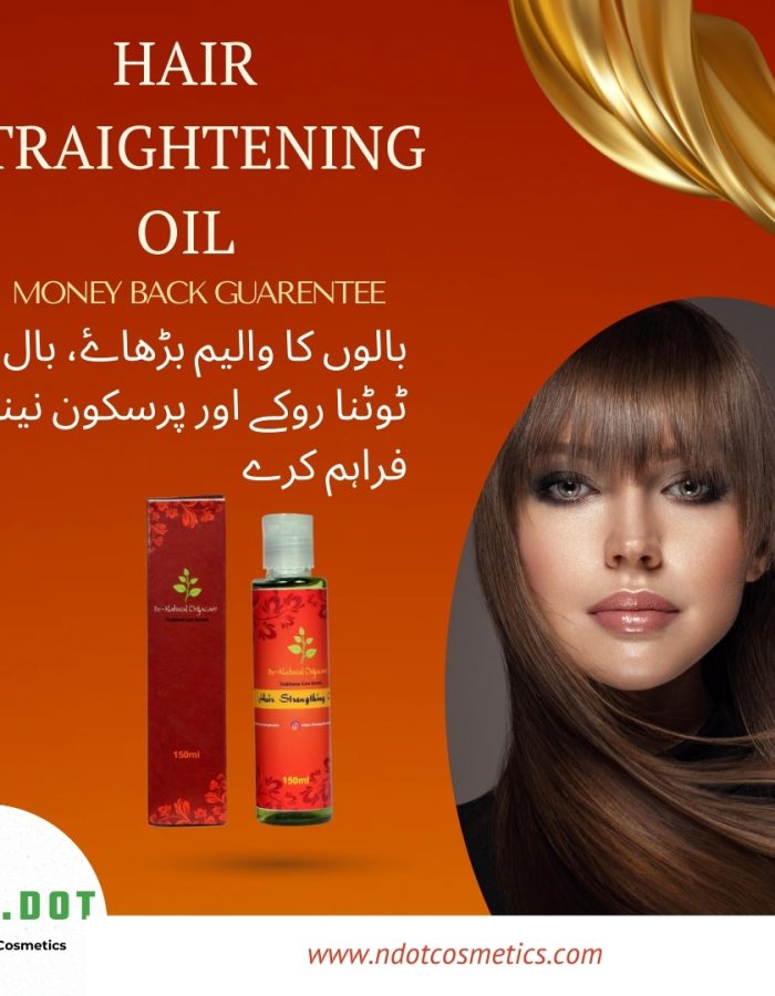 Hair Straightening Oil